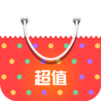 我爱超值app