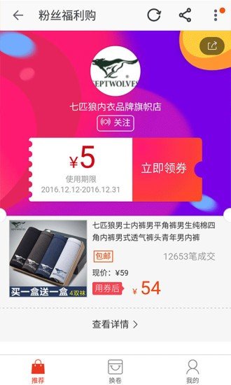 截圖1