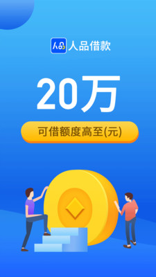 截圖3