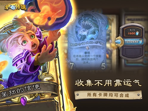 截圖3