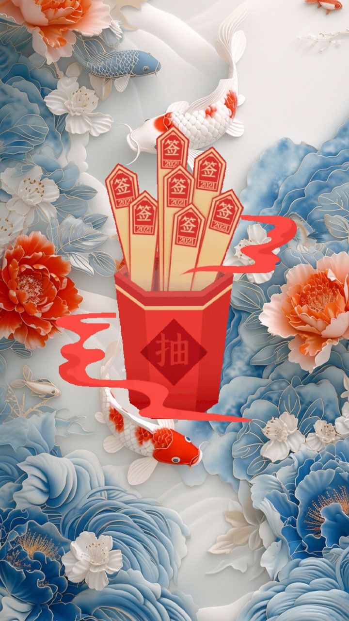 截圖2
