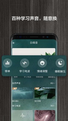 截圖3