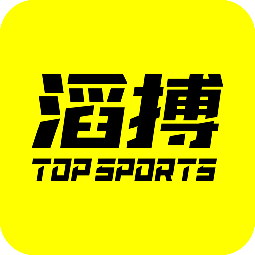 滔搏运动app
