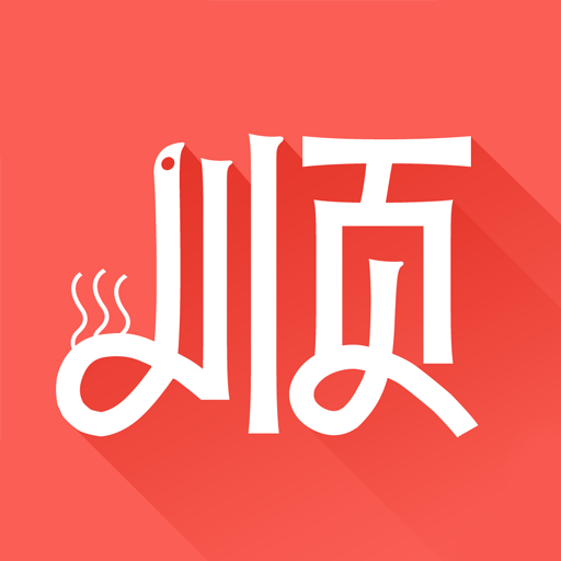 順大廚app圖標(biāo)