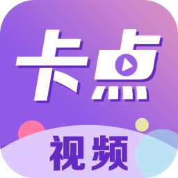 卡點(diǎn)視頻剪輯助手app