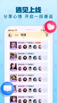 截圖1