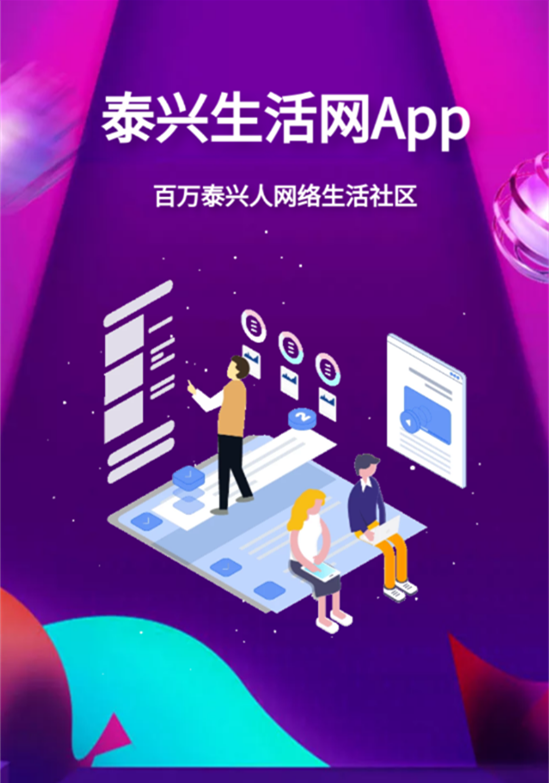 截圖1