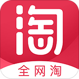 全網(wǎng)淘app圖標(biāo)