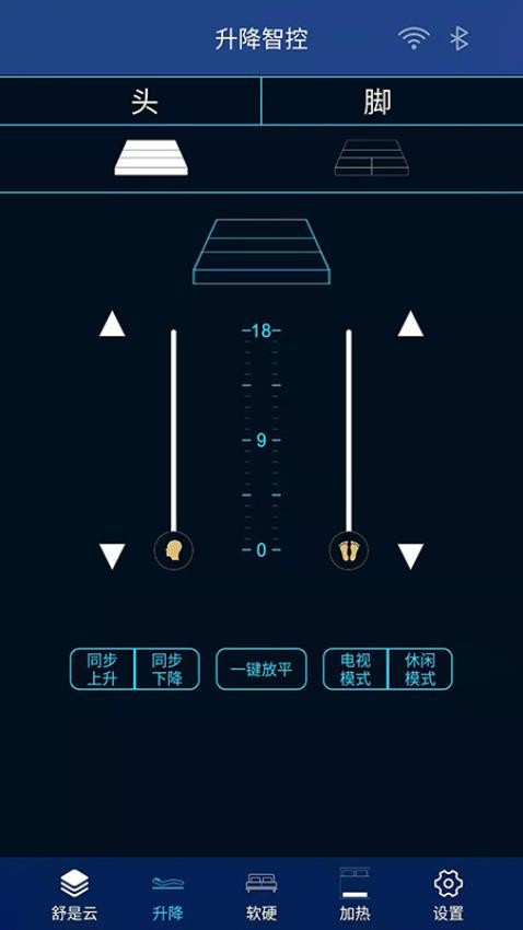 截圖1