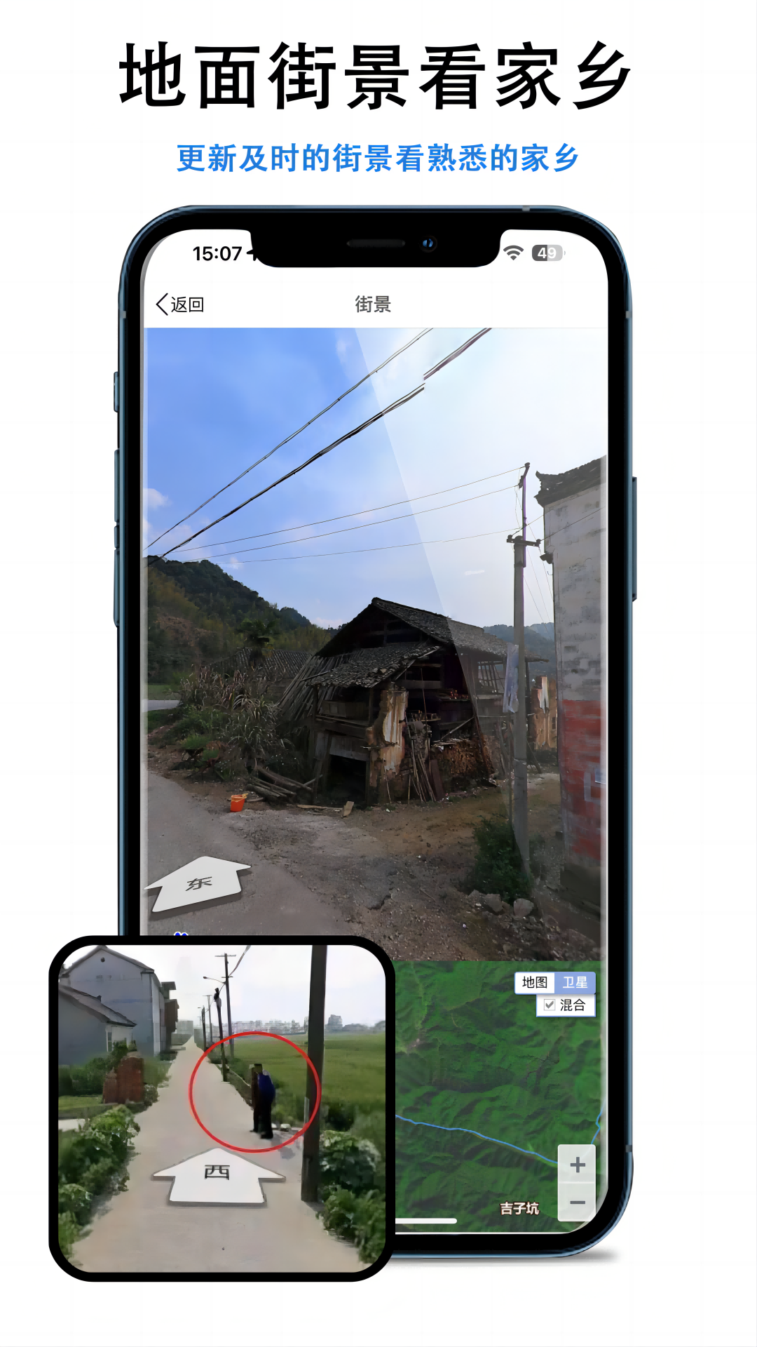截圖3