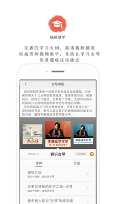 截圖4