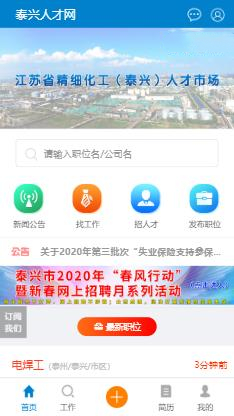 截圖1