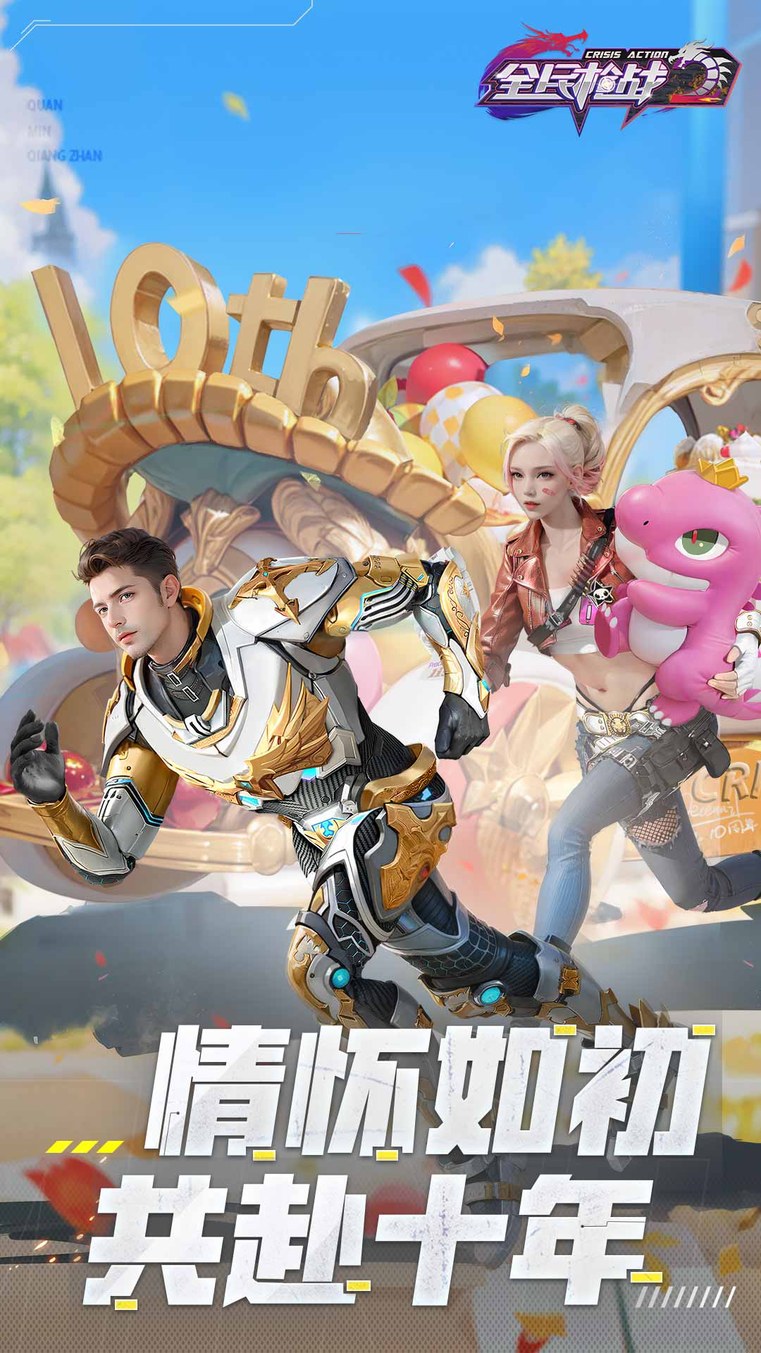 截圖1