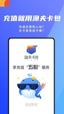 截圖2