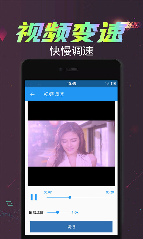 截圖1