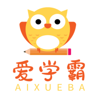 爱学霸app