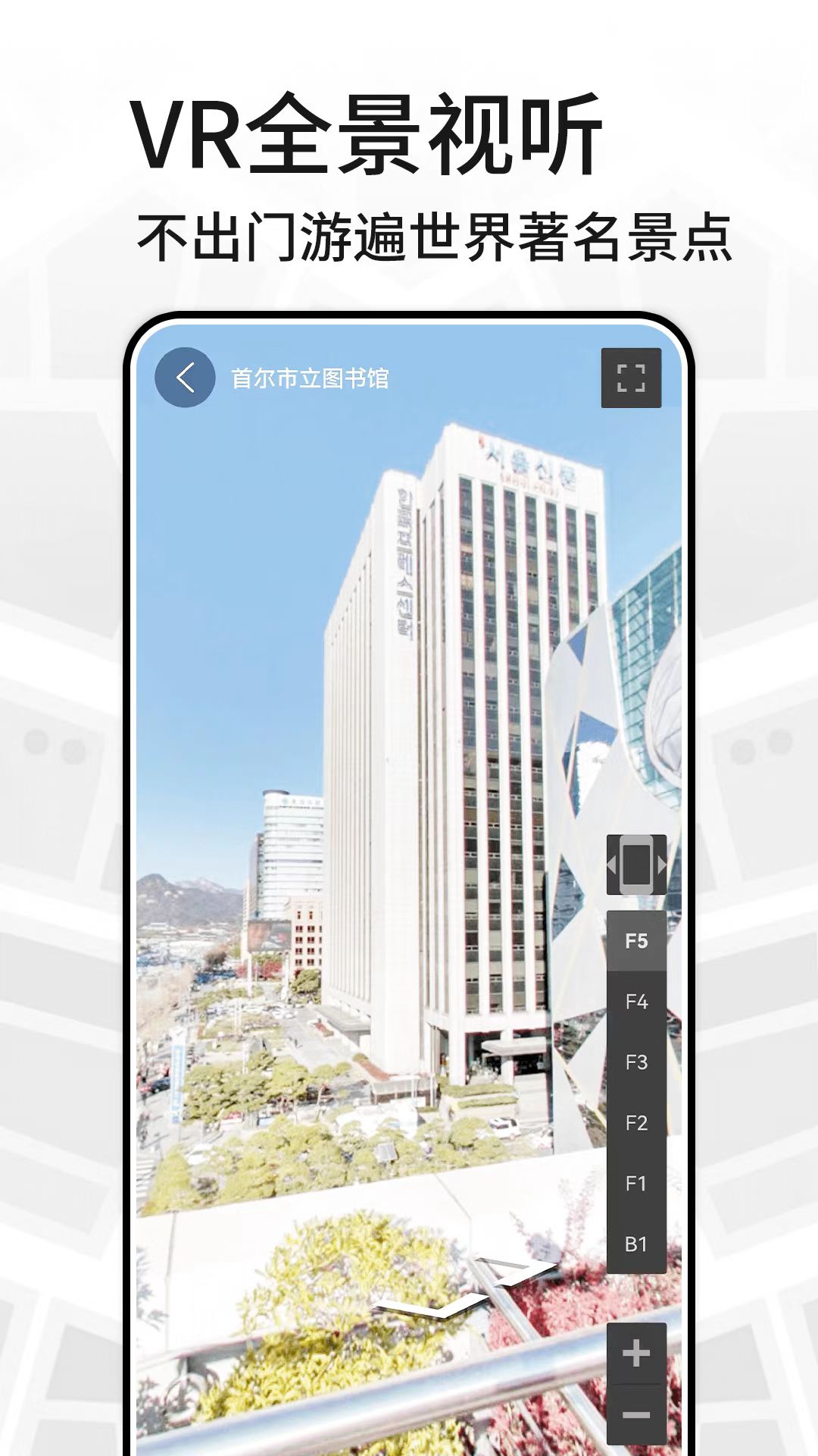 截圖2