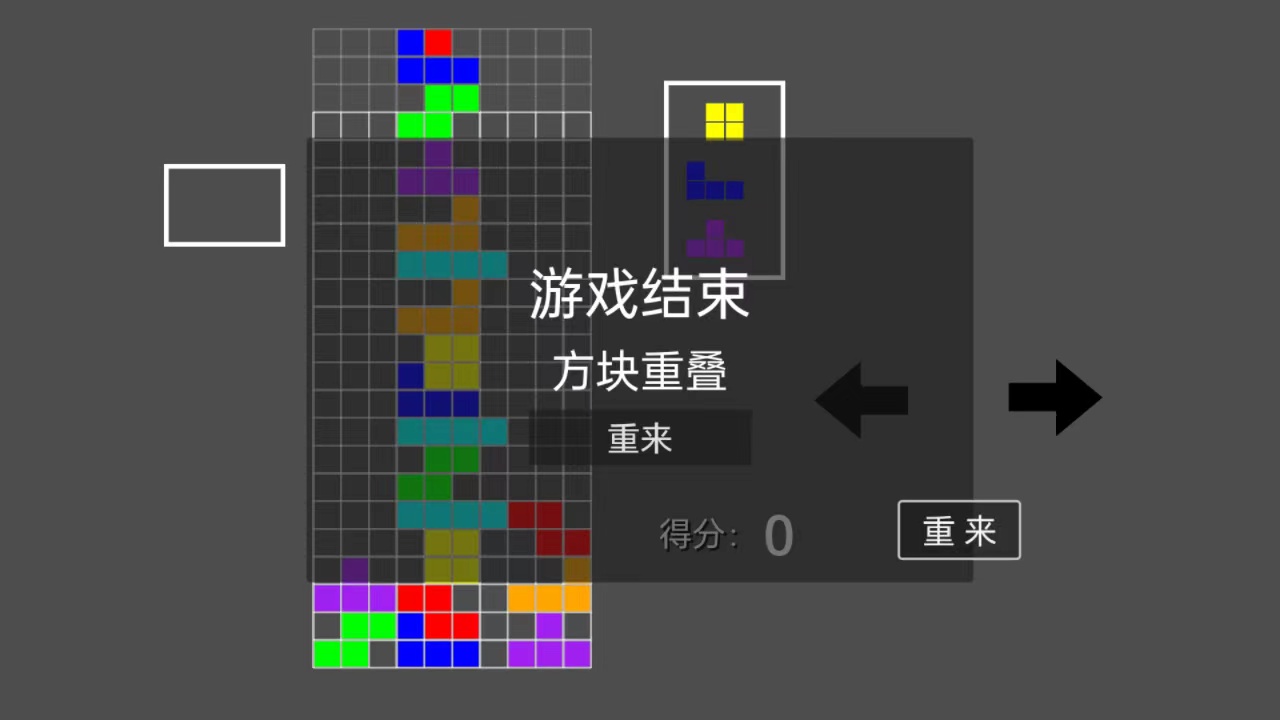 截圖3