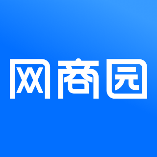 網(wǎng)商園app