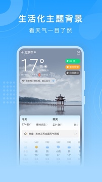 截圖1