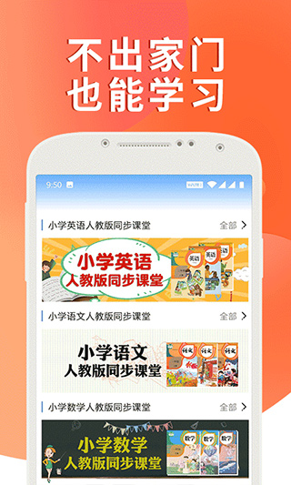 截圖2