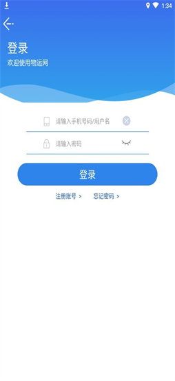 截圖2