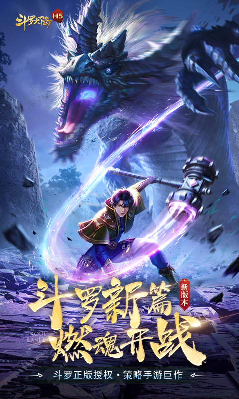 截圖3