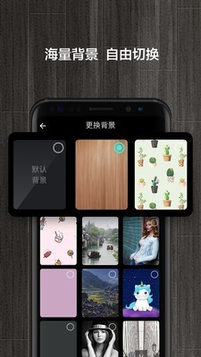 截圖4