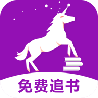 安马文学app