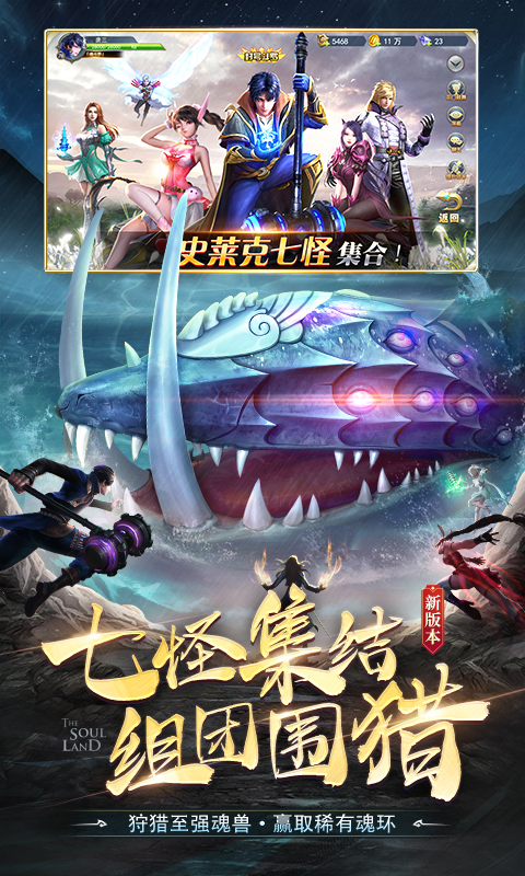 截圖2