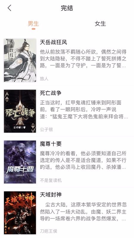 截圖1