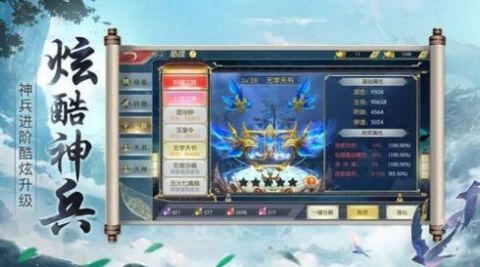 截圖1