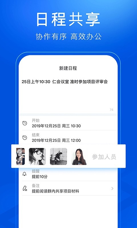 截圖2