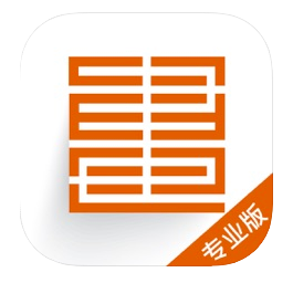 會畫了專業(yè)版
