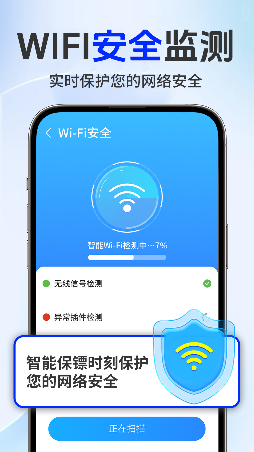 截圖2