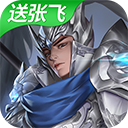 小小曹操傳九游版圖標(biāo)