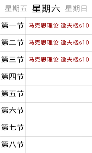 截圖1