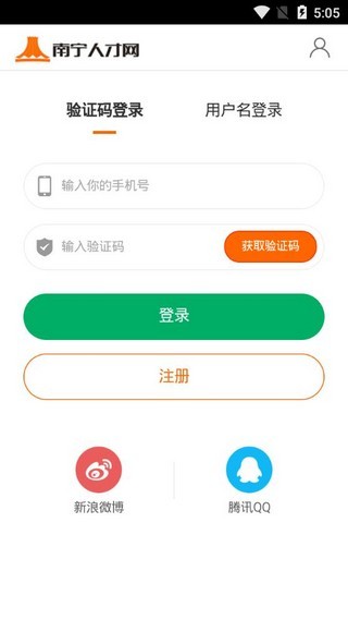 截圖1