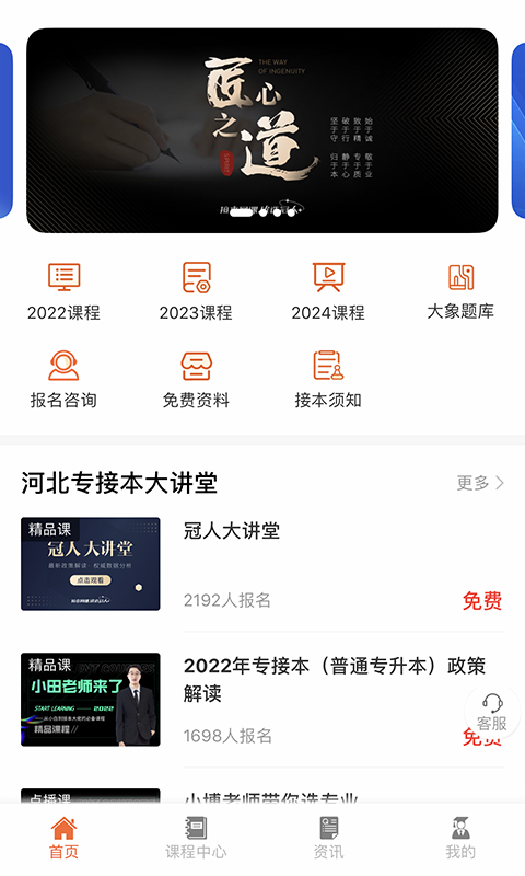 截圖1