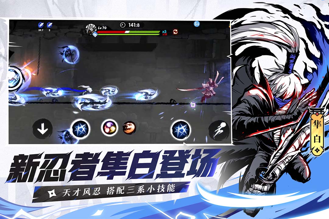 截圖2