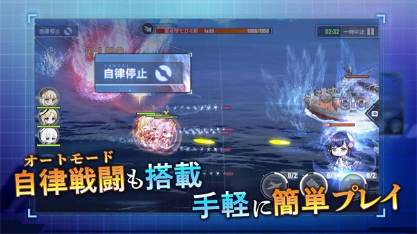 截圖1