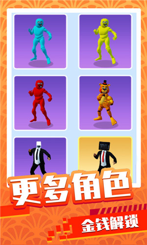 截圖2