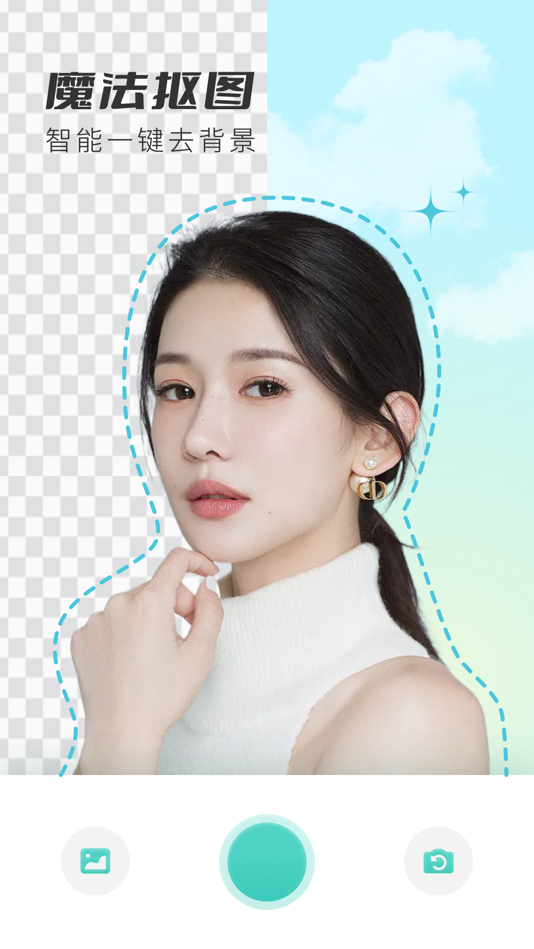 截圖1