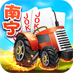 同城游南寧拖拉機手機版