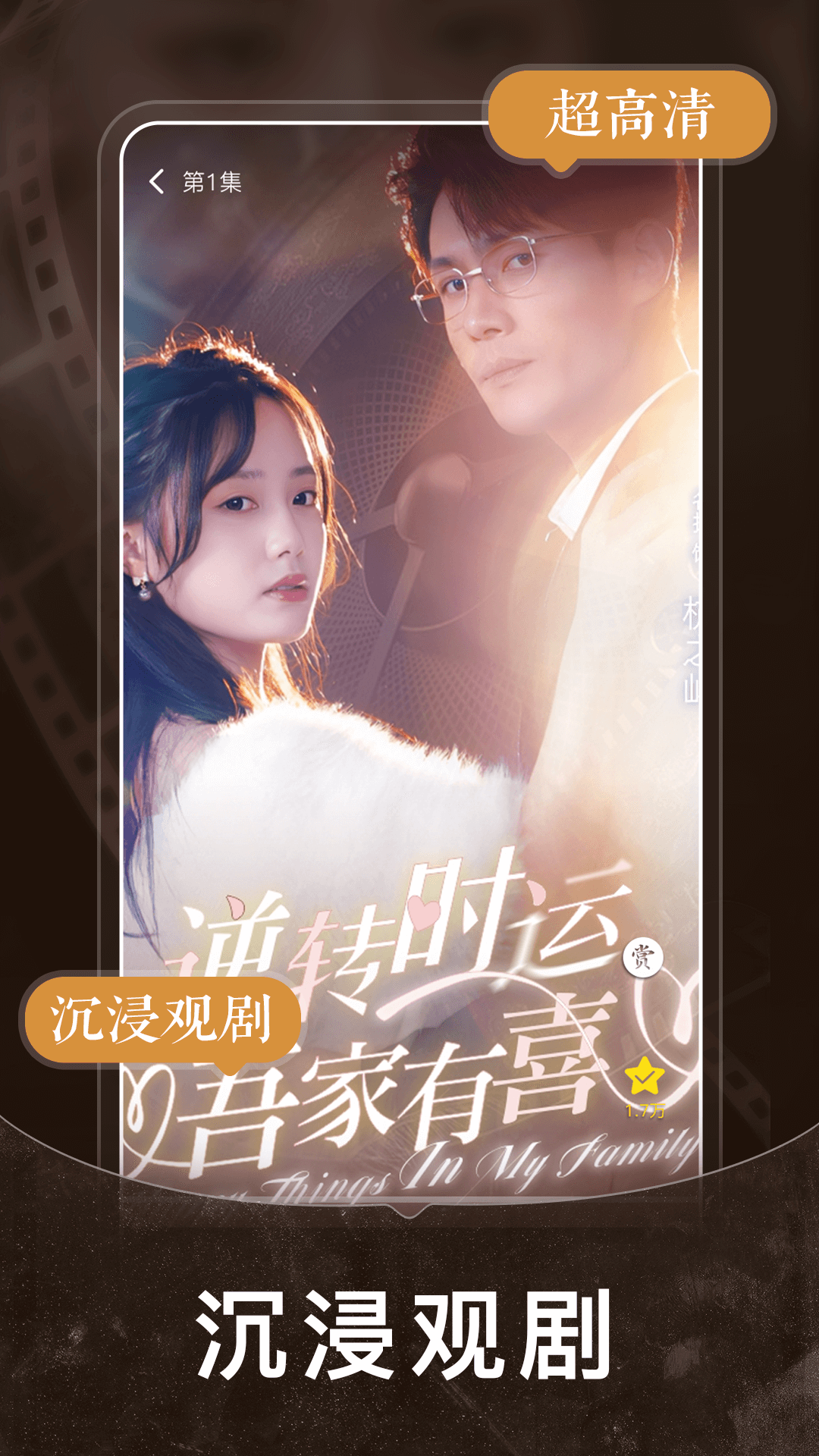 截圖4