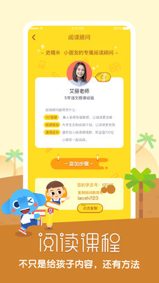 截圖1