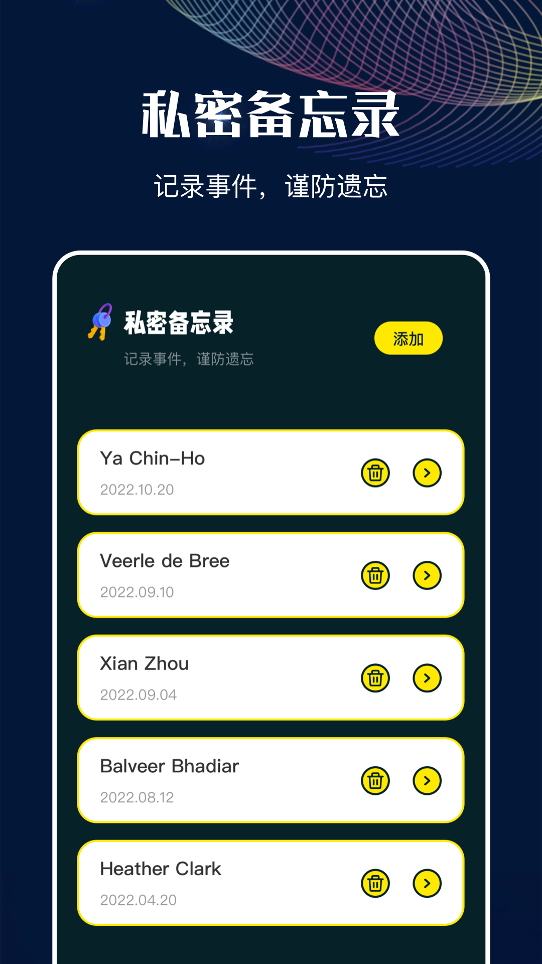 截圖3