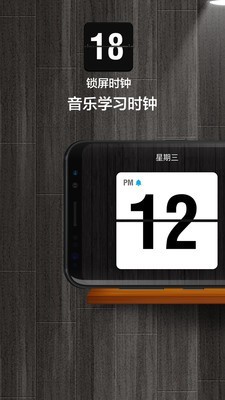 截圖1