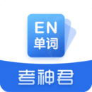 高中英语app