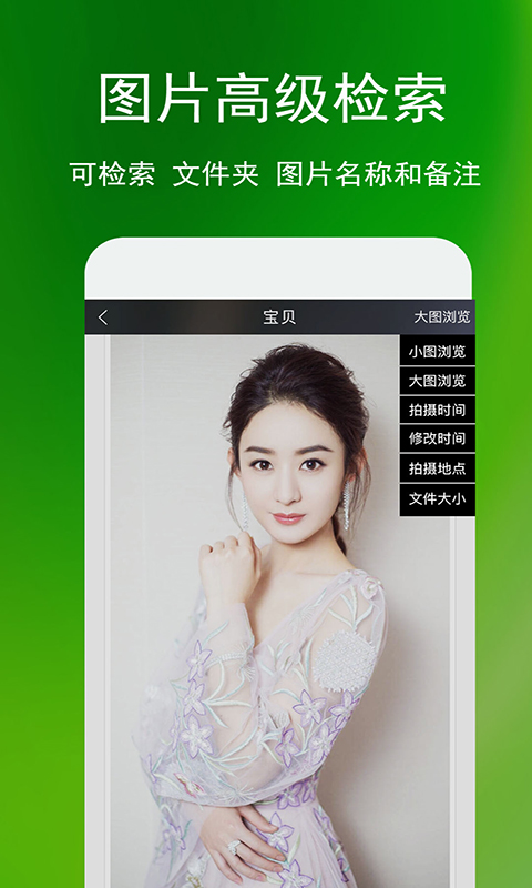 截圖2